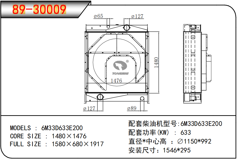 企业微信截图_17718967626149.png