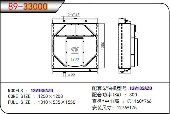 屏幕截图 2026-07-02 193857.png