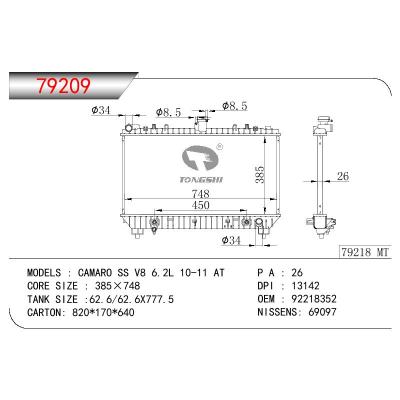 适用于GM DODGE CAMARO SS V8 6.2L OEM:92218352