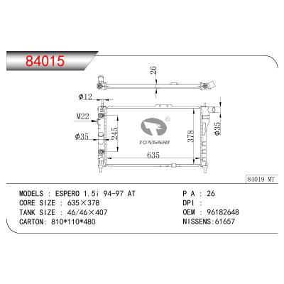 适用于DAEWOO ESPERO 1.5I OEM:96182648/96183947/96109532/96143947