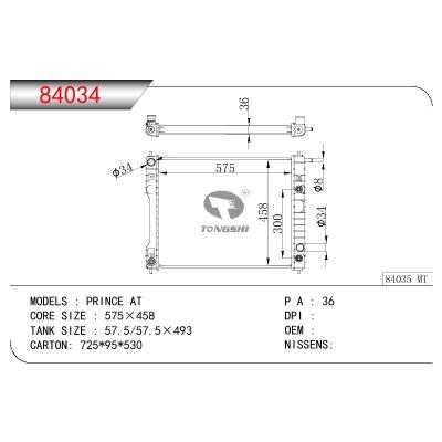 适用于DAEWOO DAEWOO PRINCE