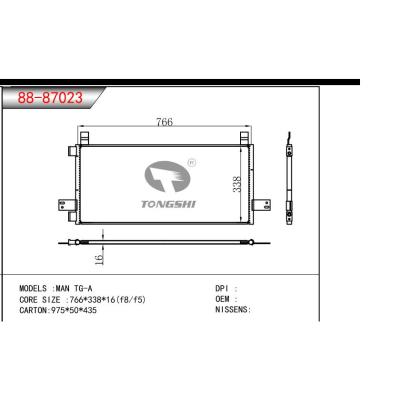 适用于MAN TG-A冷凝器