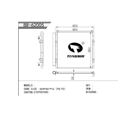 适用于   冷凝器