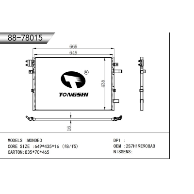 适用于FORD MONDEO 冷凝器