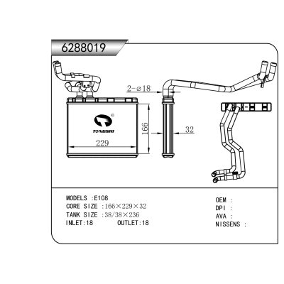 适用于  E108   暖风