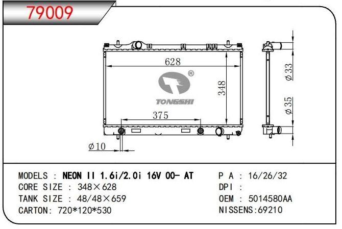 79009.jpg