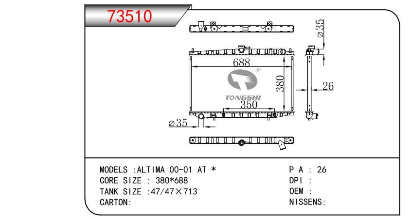 73510.jpg