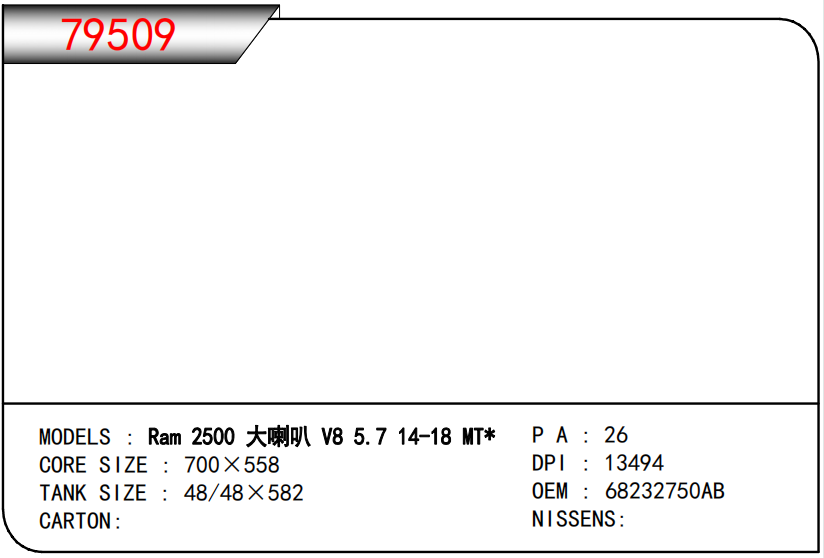 企业微信截图_17048510495547.png