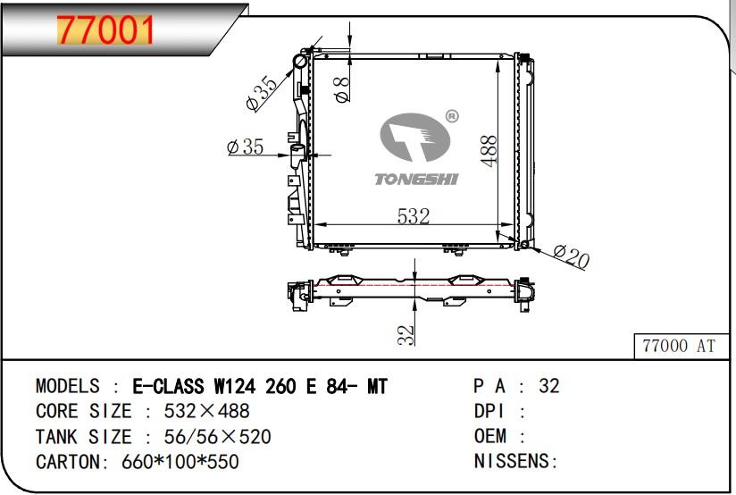 77001.jpg