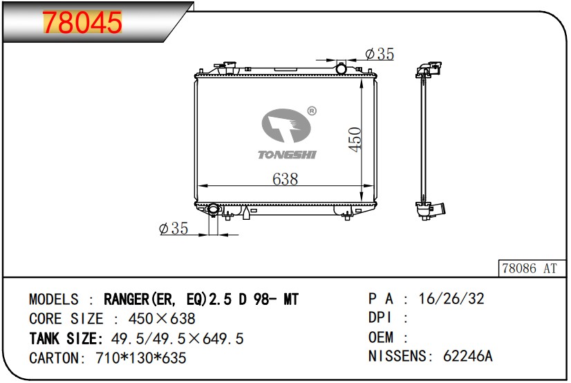 78045.jpg