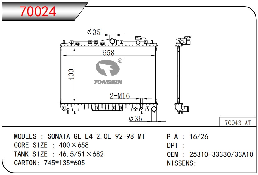 70024.jpg