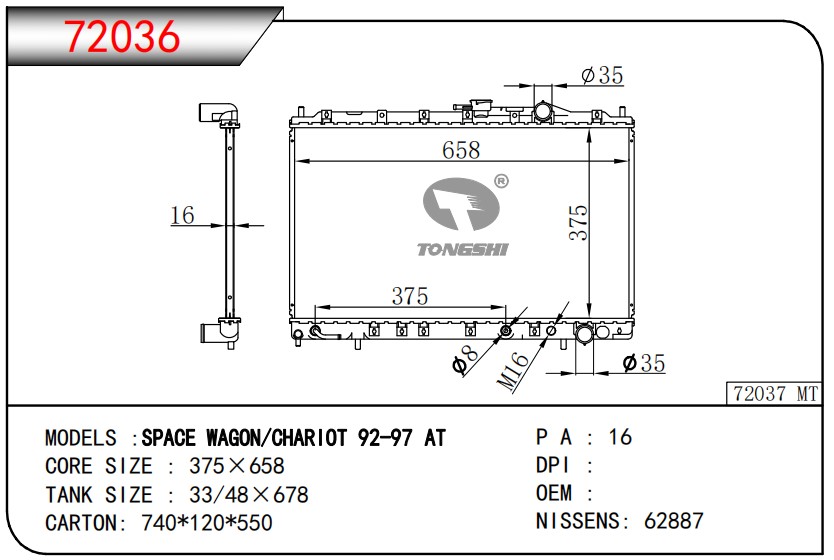 72036.jpg