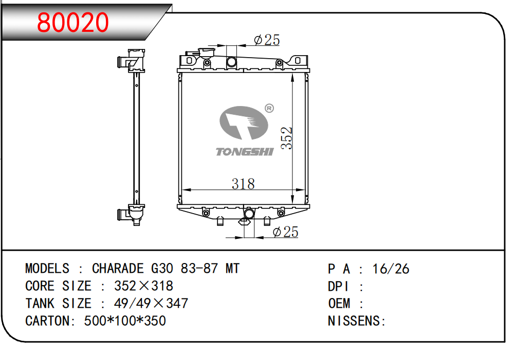 80020.jpg