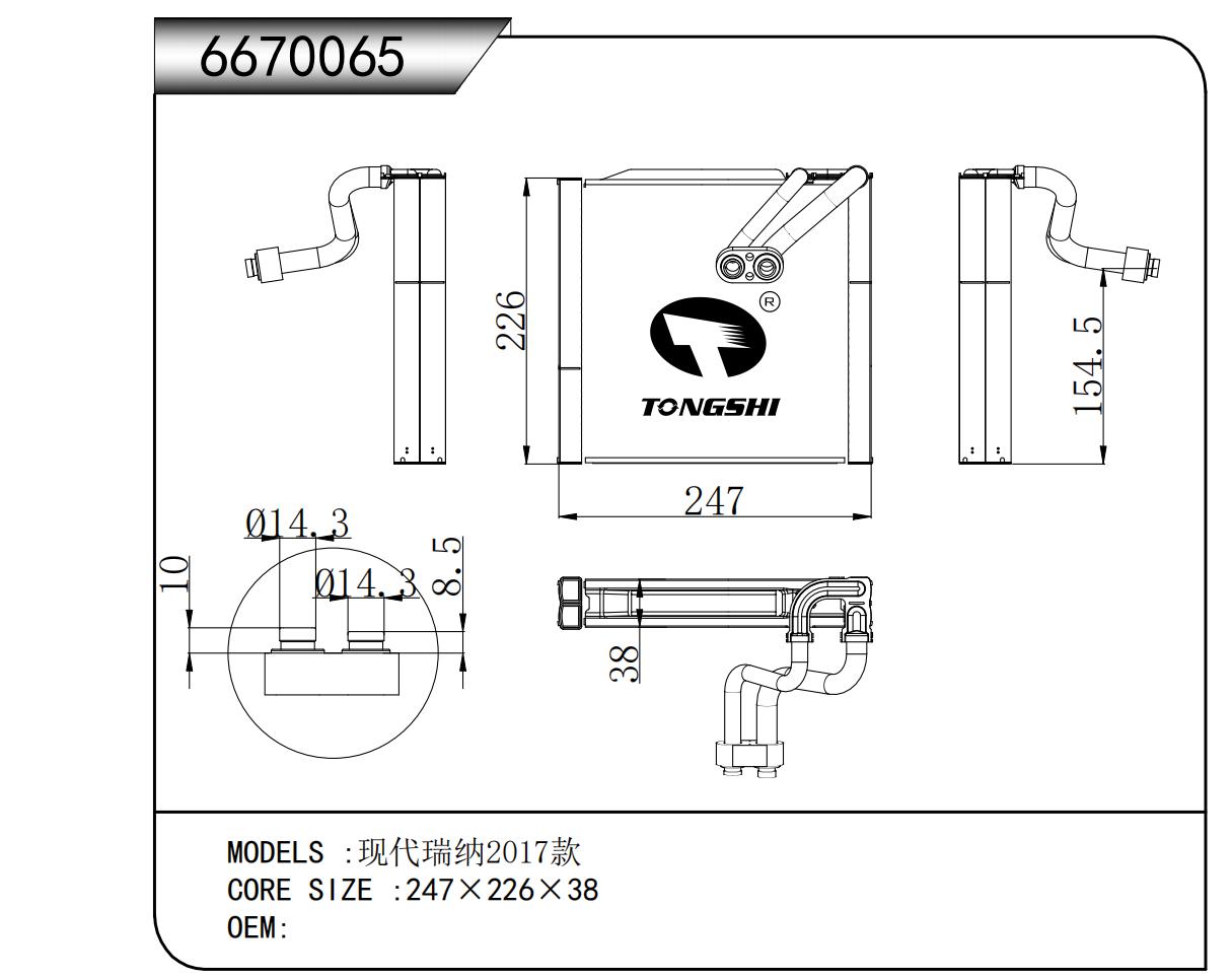 6670065.jpg