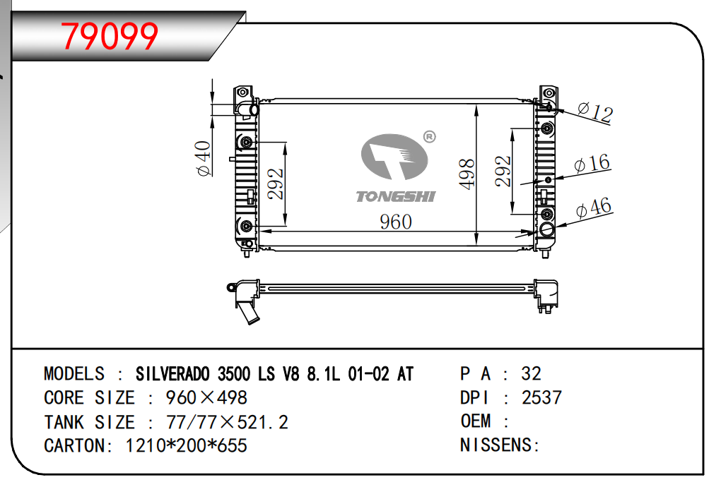 79099.jpg