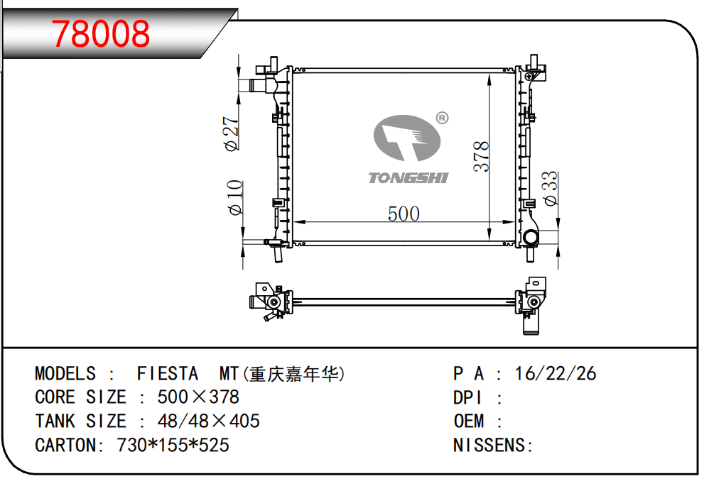 78008.jpg