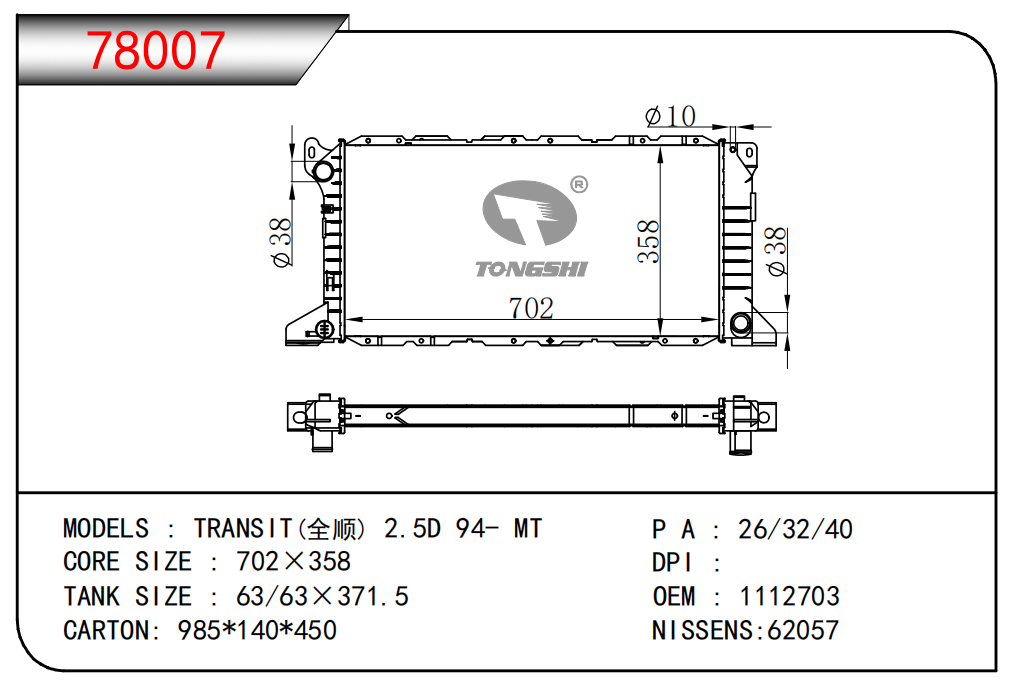 78007.jpg