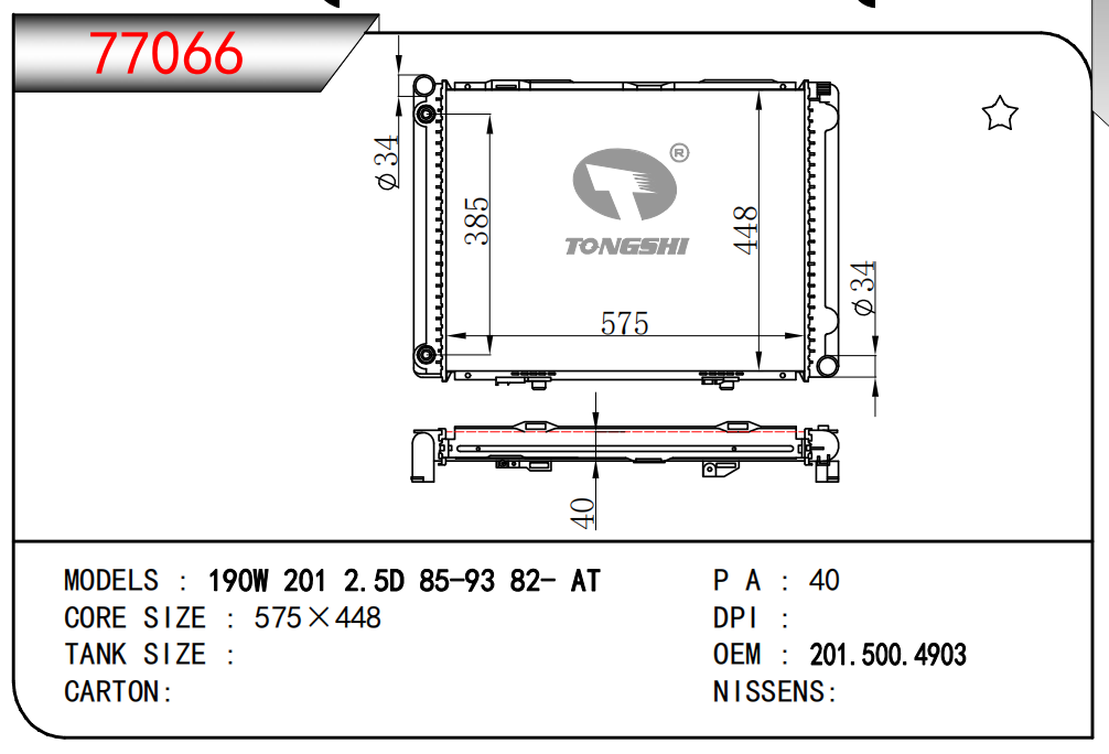 77066.jpg