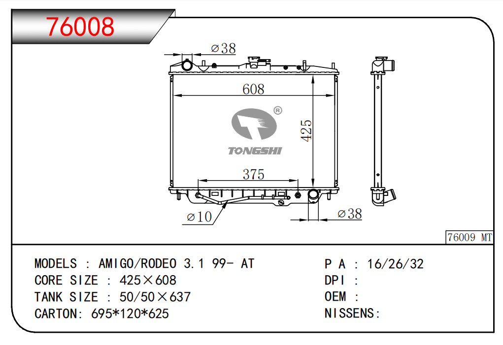 76008.jpg