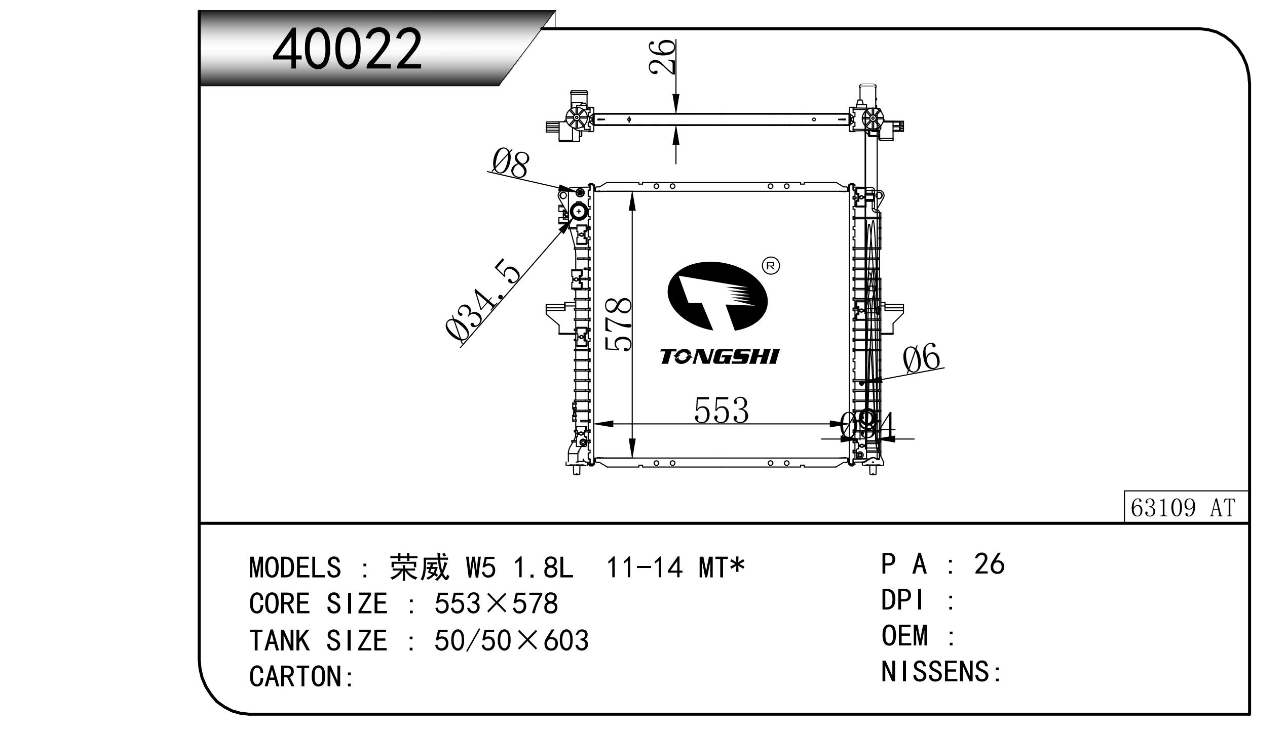 40022.jpg