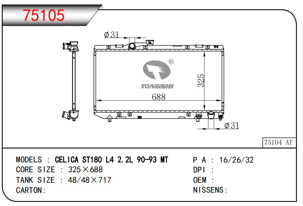 75105.jpg