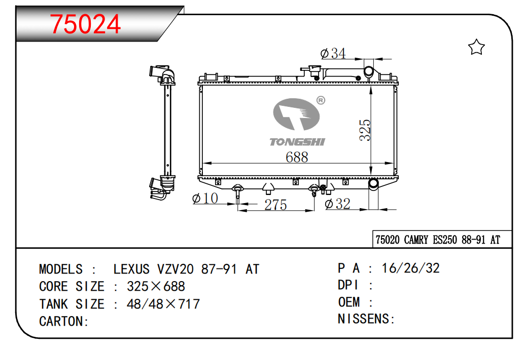 75024.jpg