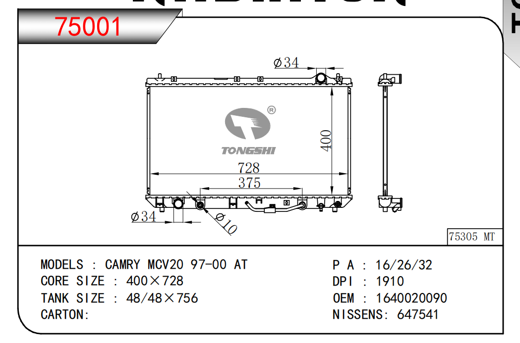 75001.jpg