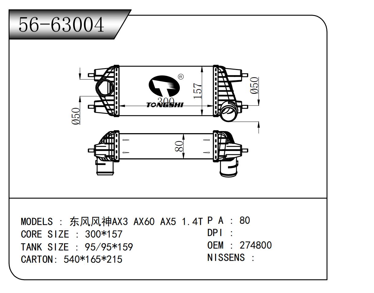 56-63004.jpg