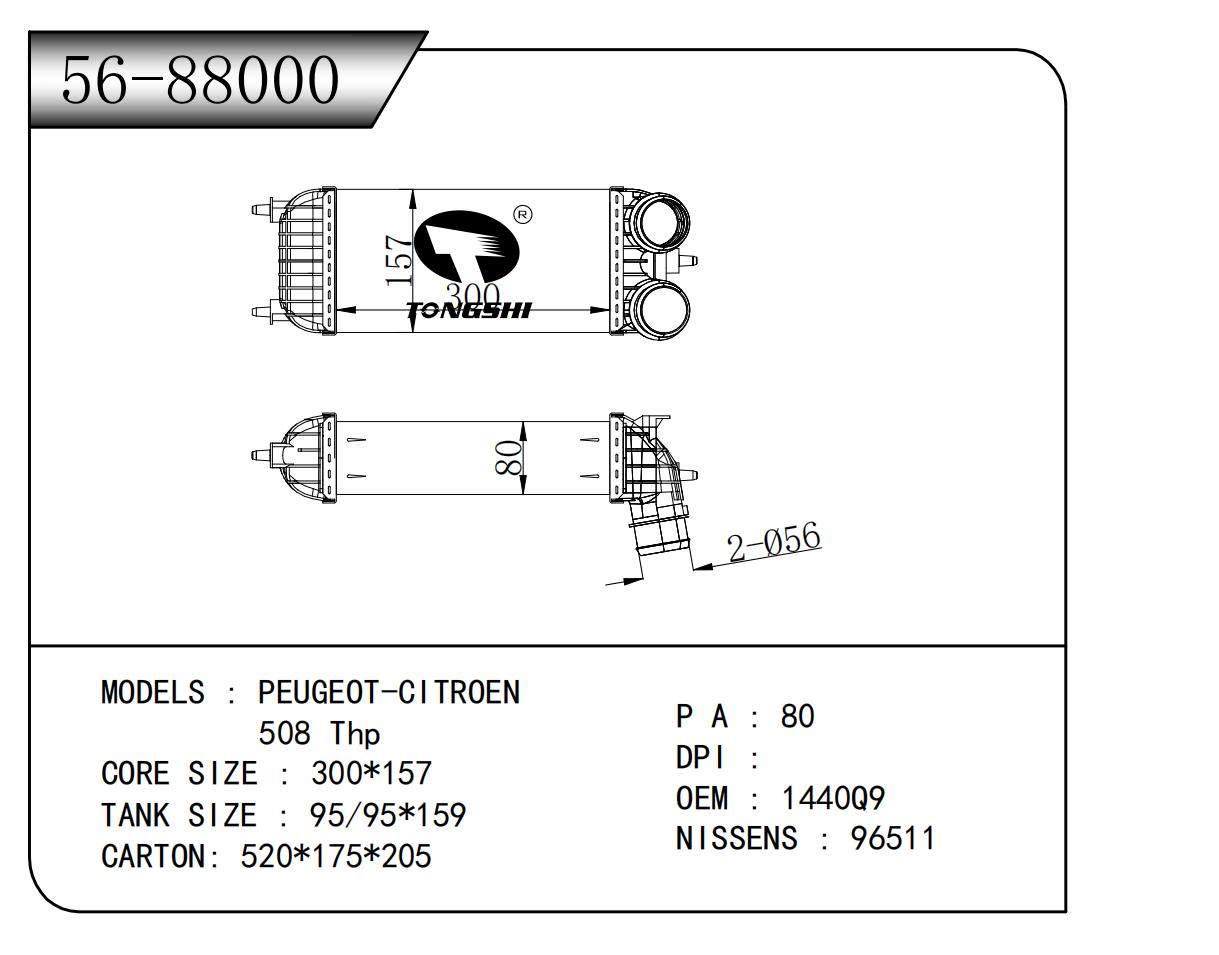 56-88000.jpg