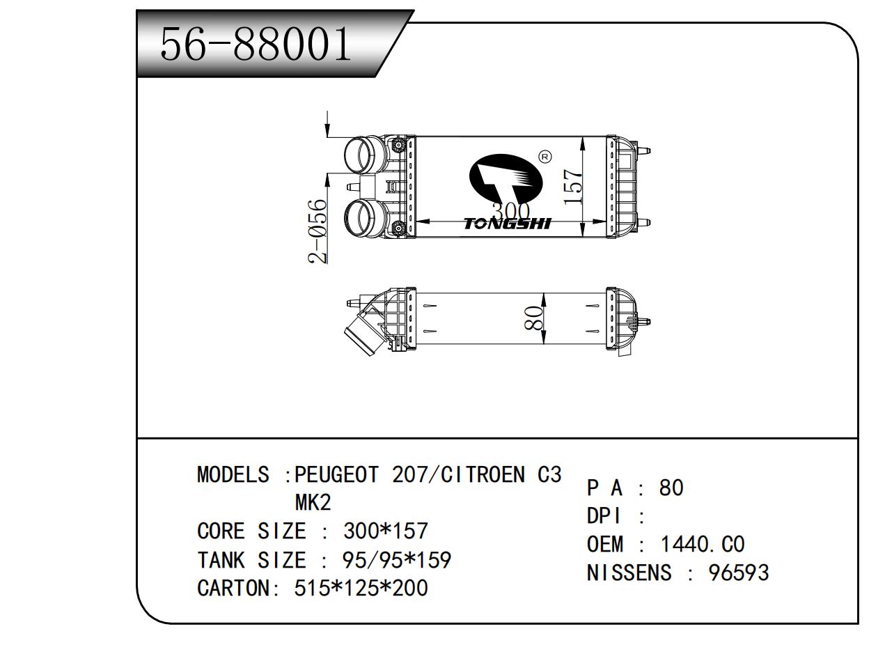 56-88001.jpg