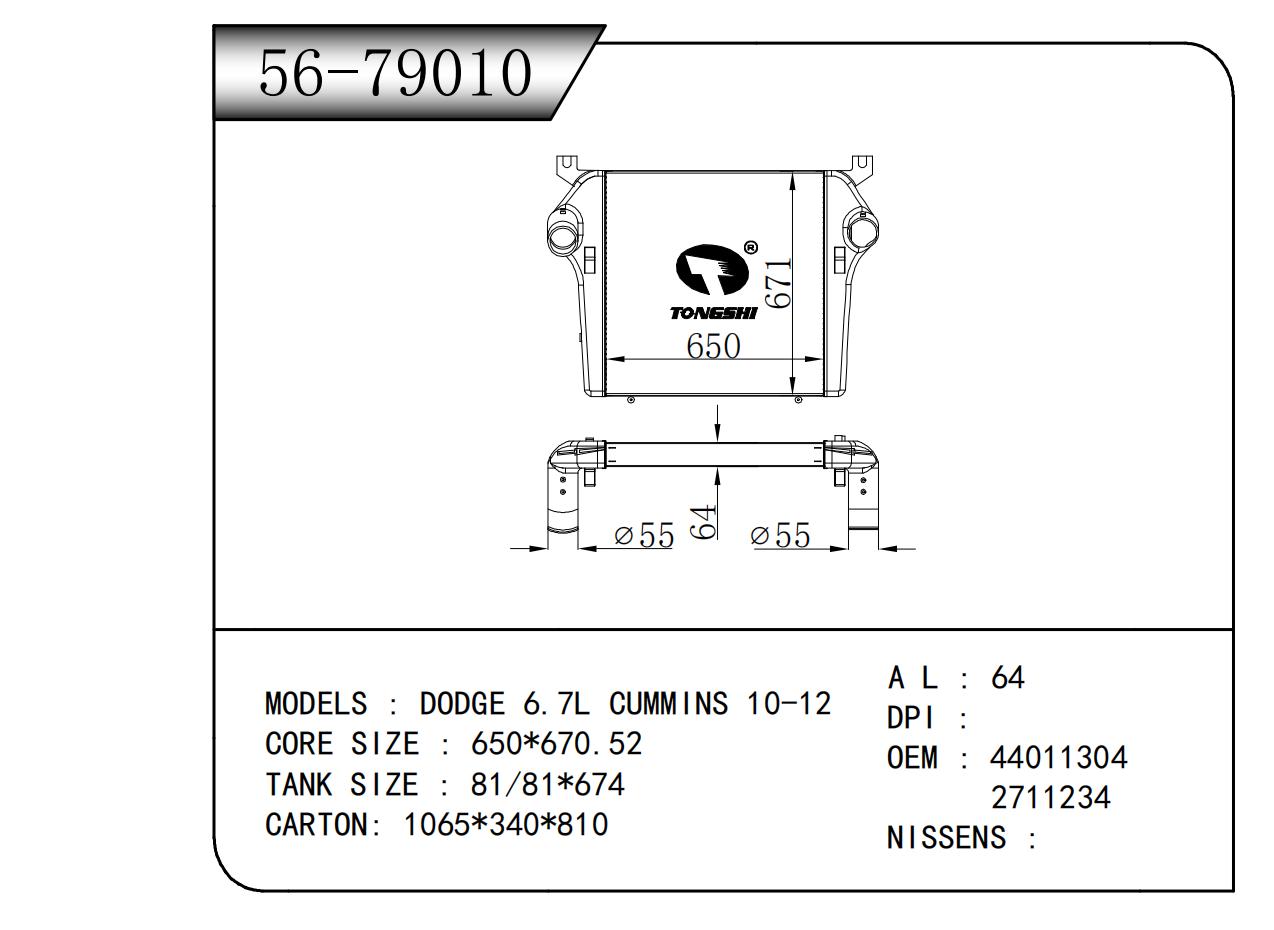 56-79010.jpg