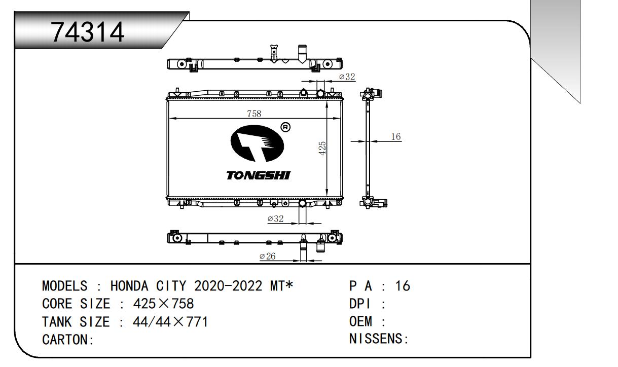 74314.jpg