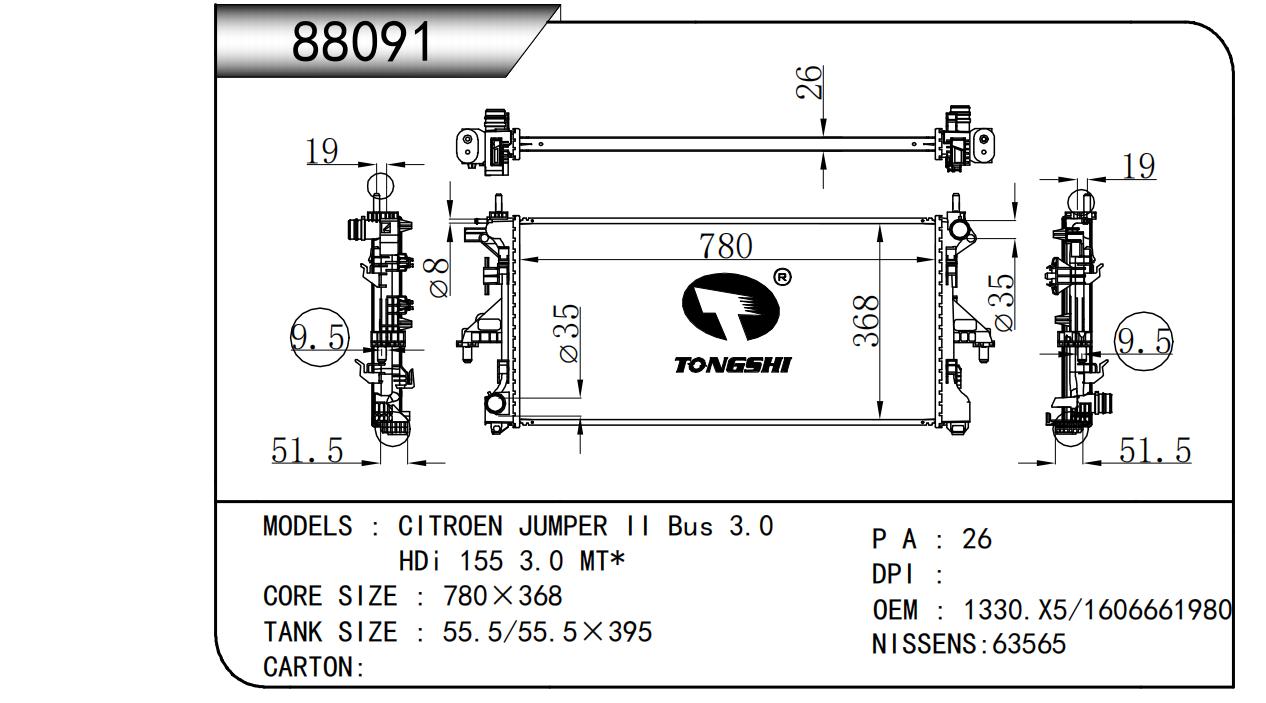 88091.jpg