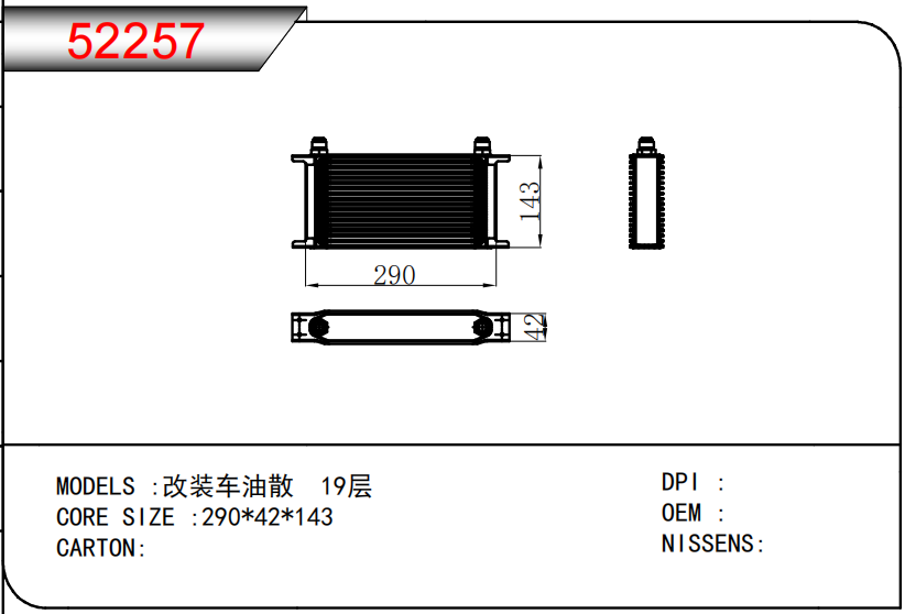 企业微信截图_1731896480811.png