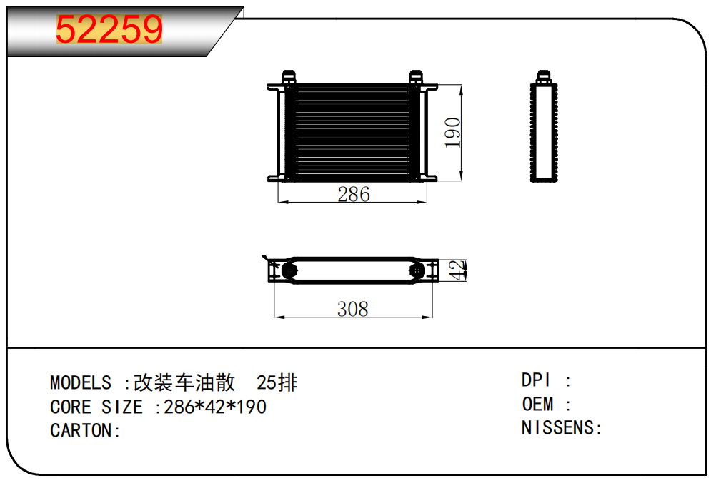 企业微信截图_173511087447.png