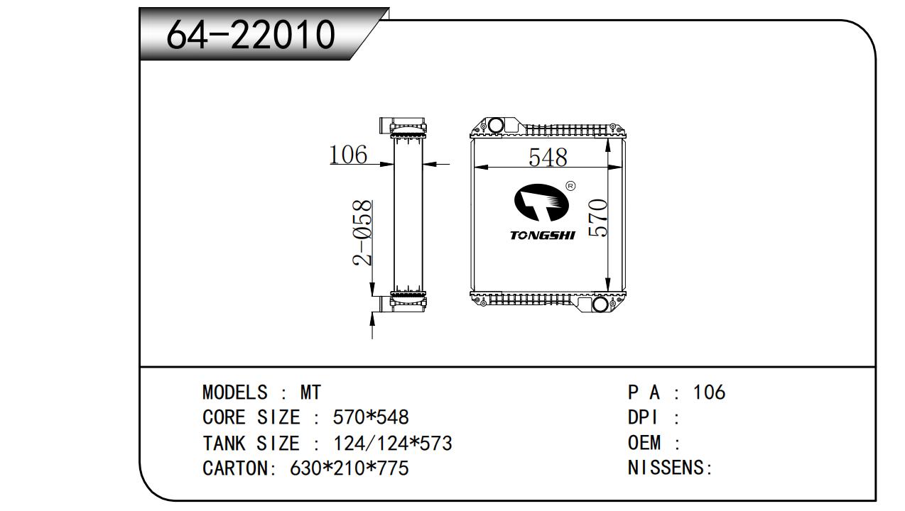 64-22010.jpg