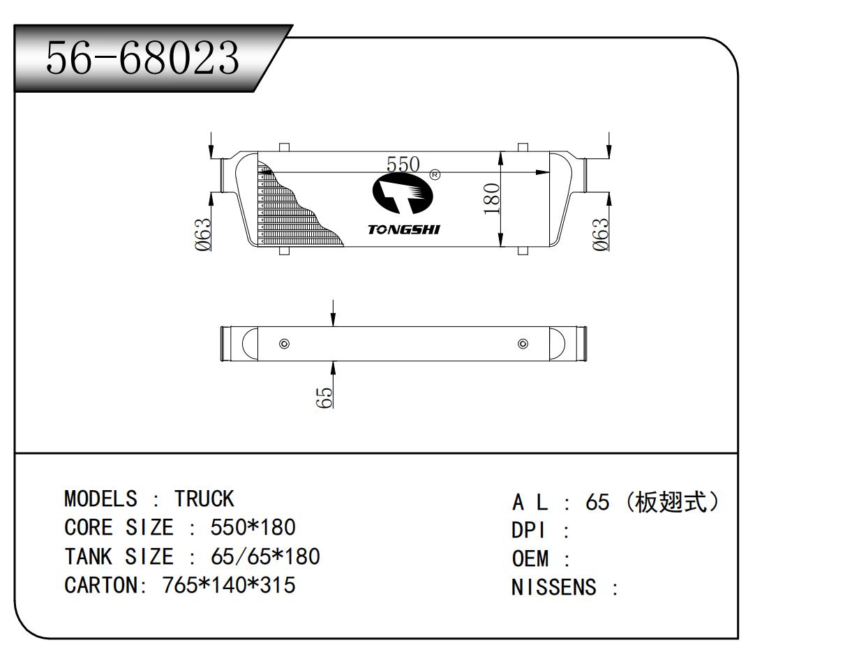 56-68023.jpg