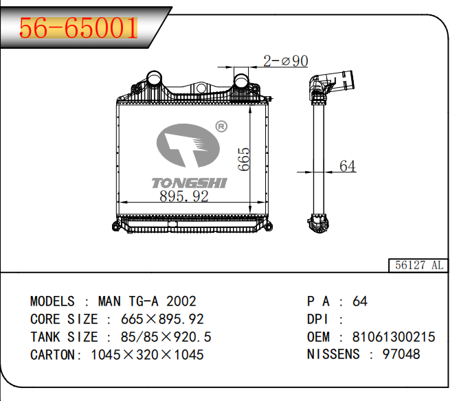 56-65001.png