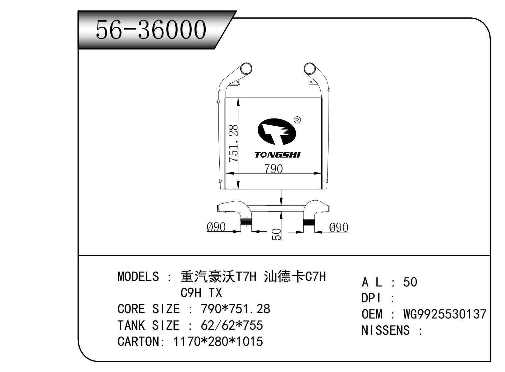 56-36000.jpg