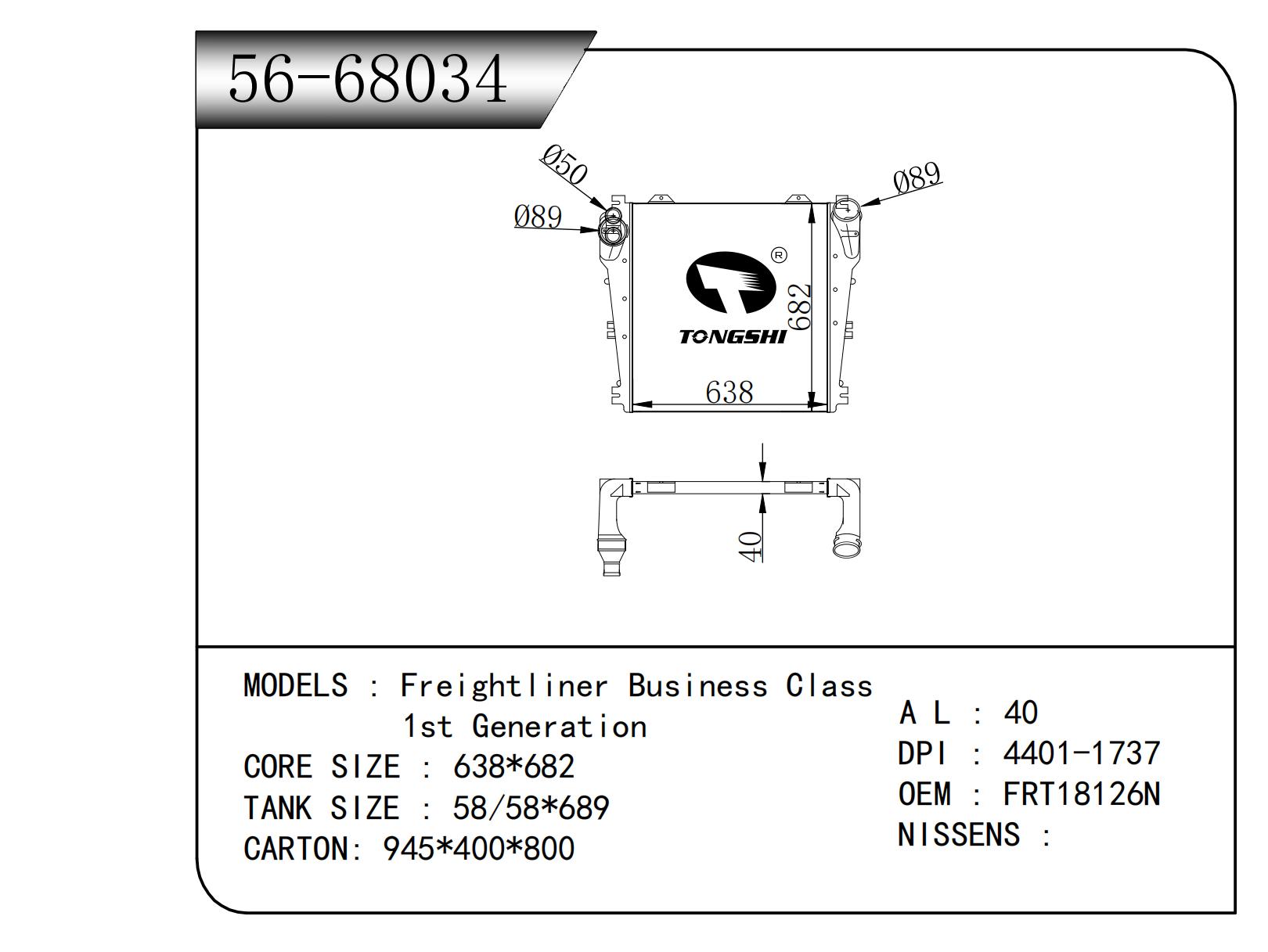 56-68034.jpg