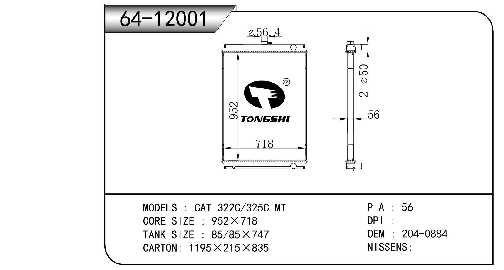 64-12001.jpg