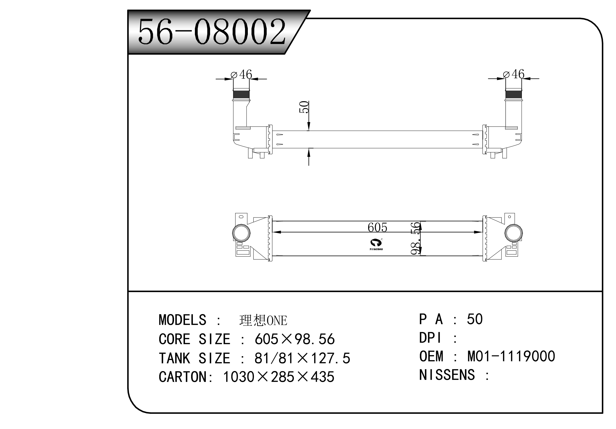 56-08002.png