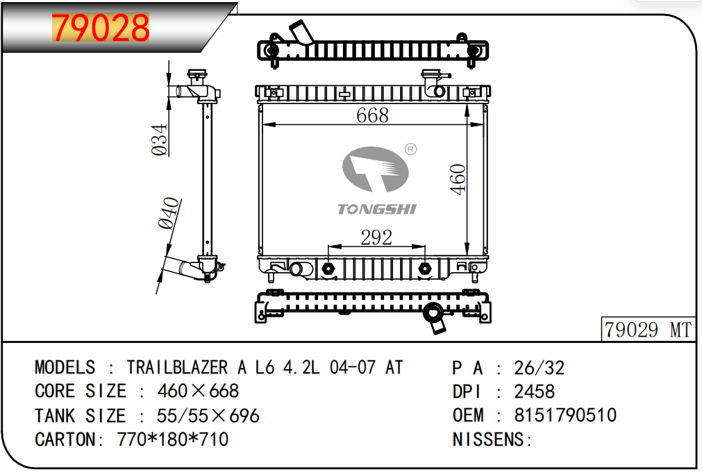 79028.png