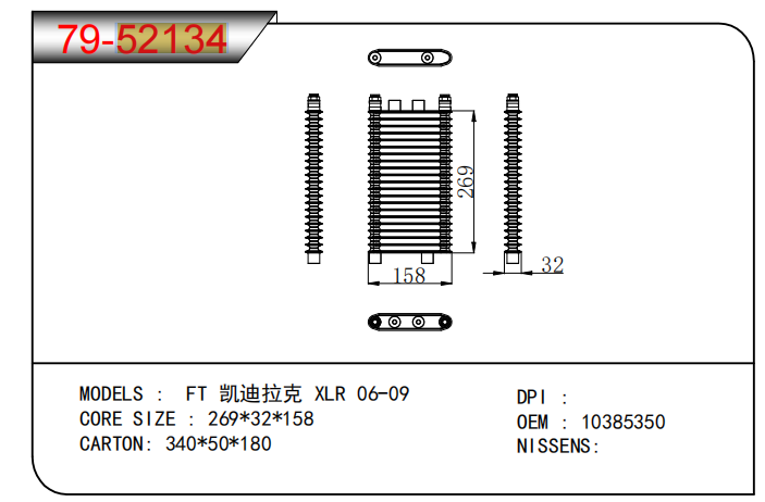 企业微信截图_1775271424469.png