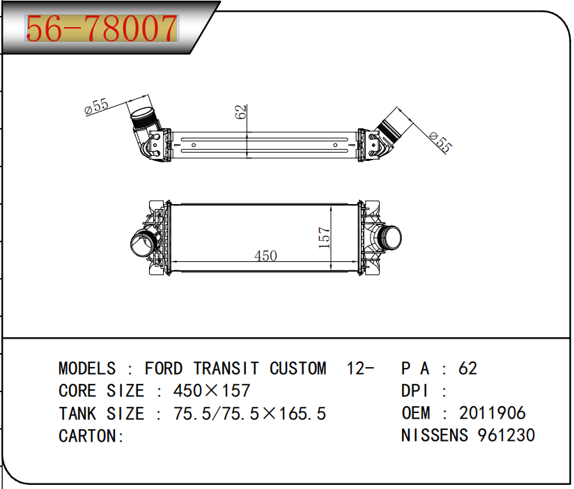 56-78007 (2).png