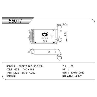 适用于CITROEN CITROEN BUCATO BUS 230/FIAT DUCATO BOX(230L)2.5TD/PEUGEOT BOXER BUS (230P) OEM:1307012080