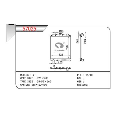 适用于HINO HINO