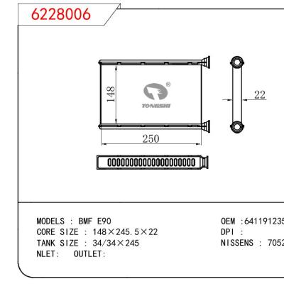 适用于宝马 BMF E90 暖风 OEM:64119123506