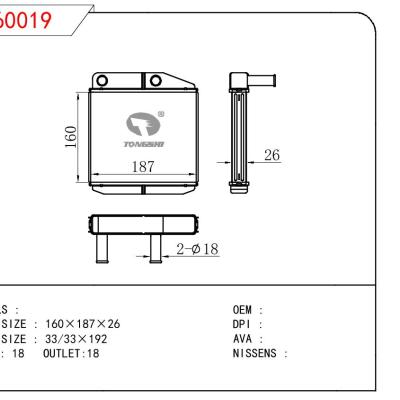 适用于FIAT 