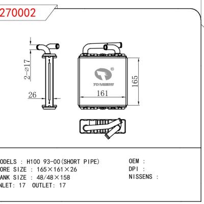 适用于HYUNDAI H100 93-00(SHORT PIPE)